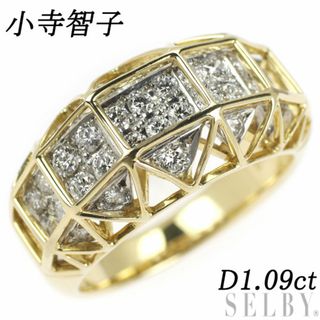 小寺智子 K18YG/Pt900 ダイヤモンド リング 1.09ct アーキテクチャー(リング(指輪))