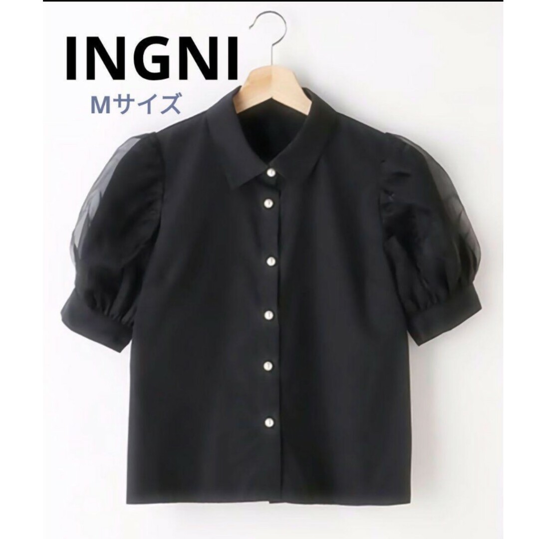 INGNI(イング)のイング　ブラウス レディースのトップス(シャツ/ブラウス(半袖/袖なし))の商品写真