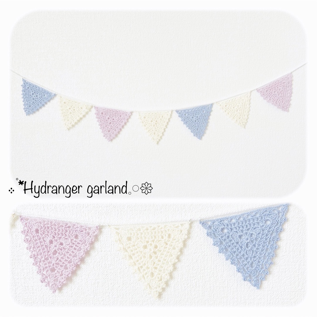 ܀˚*Hydranger garland 𓈒𓏸𑁍 ハンドメイドのパーティー(ガーランド)の商品写真