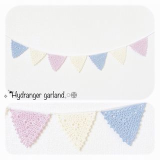 ܀˚*Hydranger garland 𓈒𓏸𑁍(ガーランド)