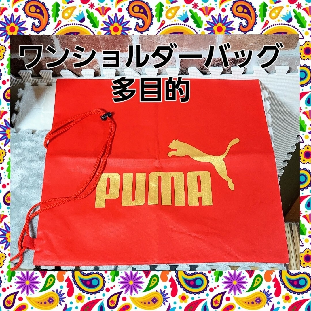 PUMA(プーマ)のPUMA 新品 メンズ ビッグロゴ  ショルダーバッグ ワンショルダー メンズのバッグ(ショルダーバッグ)の商品写真