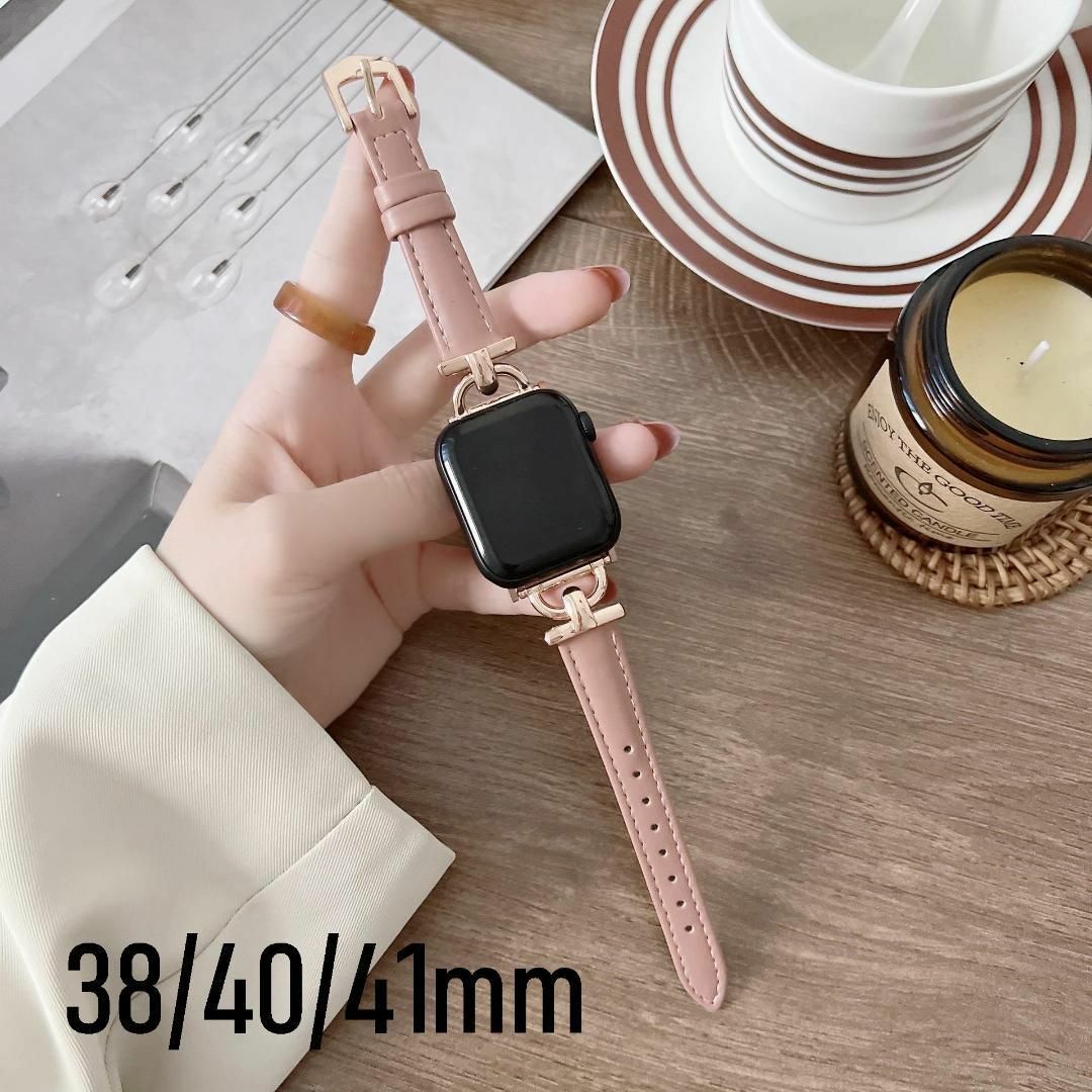 ♡Apple Watch ベルト 38 40 41mm ピンク レザー♡ - レザーベルト