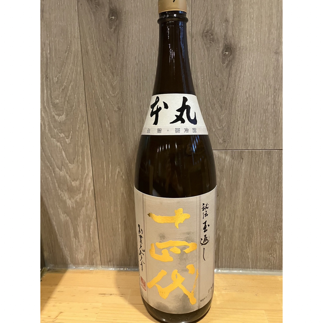 日本酒十四代本丸 1800ml