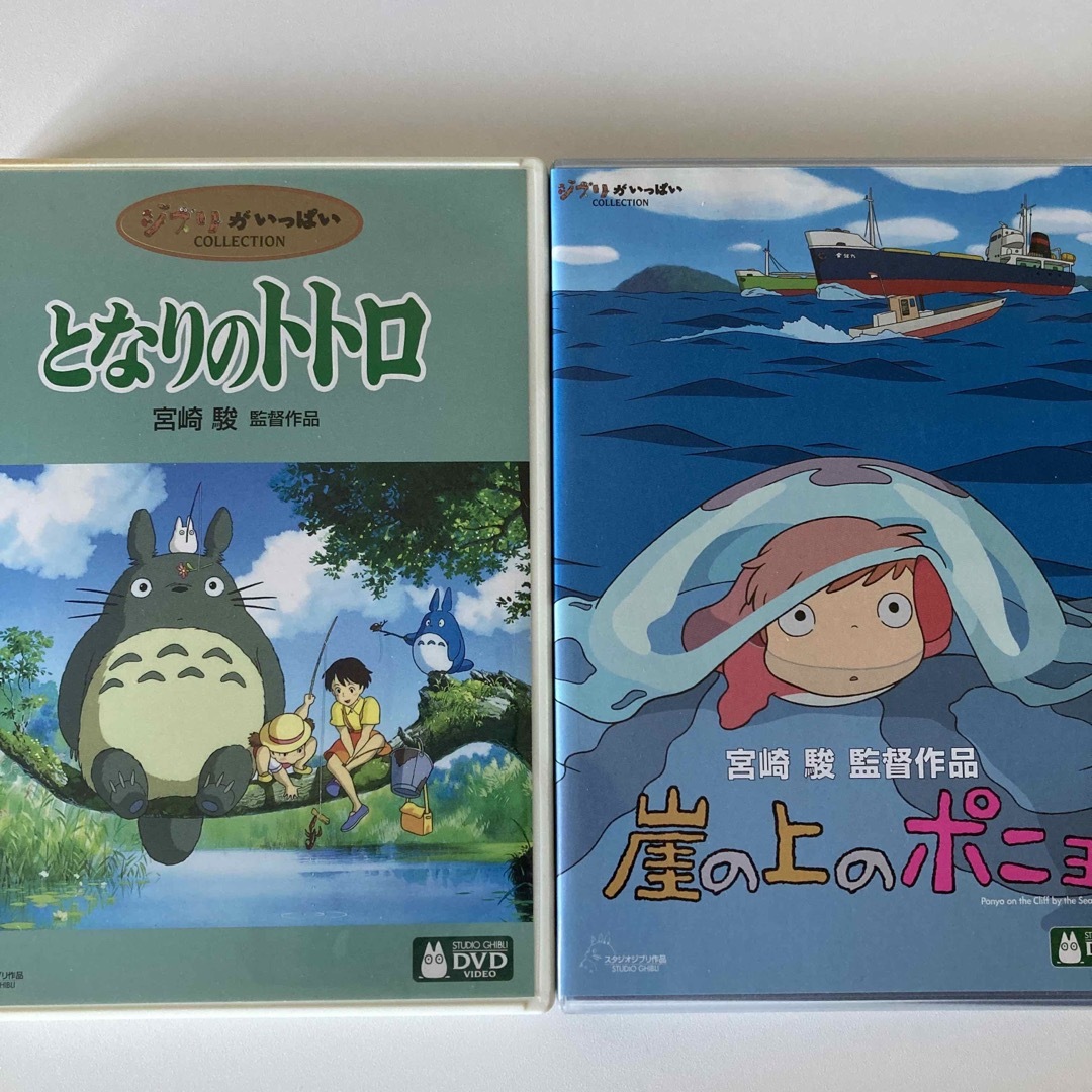DVD(となりのトトロ&崖の上のポニョ)の通販 by suddy12's shop DVD(となりのトトロ&崖の上のポニョ)の通販 by suddy12's shop