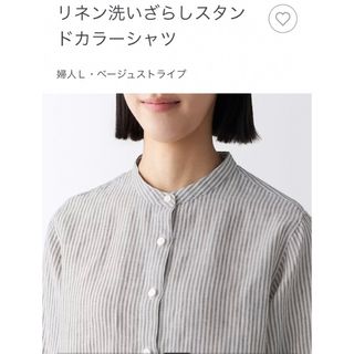 ムジルシリョウヒン(MUJI (無印良品))の無印良品 リネン洗いざらしスタンドカラーシャツ(シャツ/ブラウス(長袖/七分))