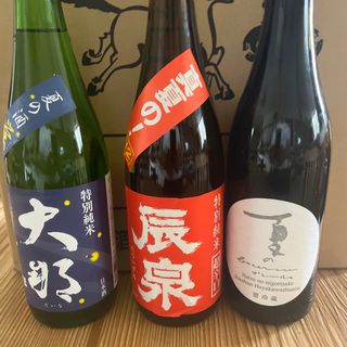 日本酒セット　四合瓶　みこずる　日高　雁木など(日本酒)