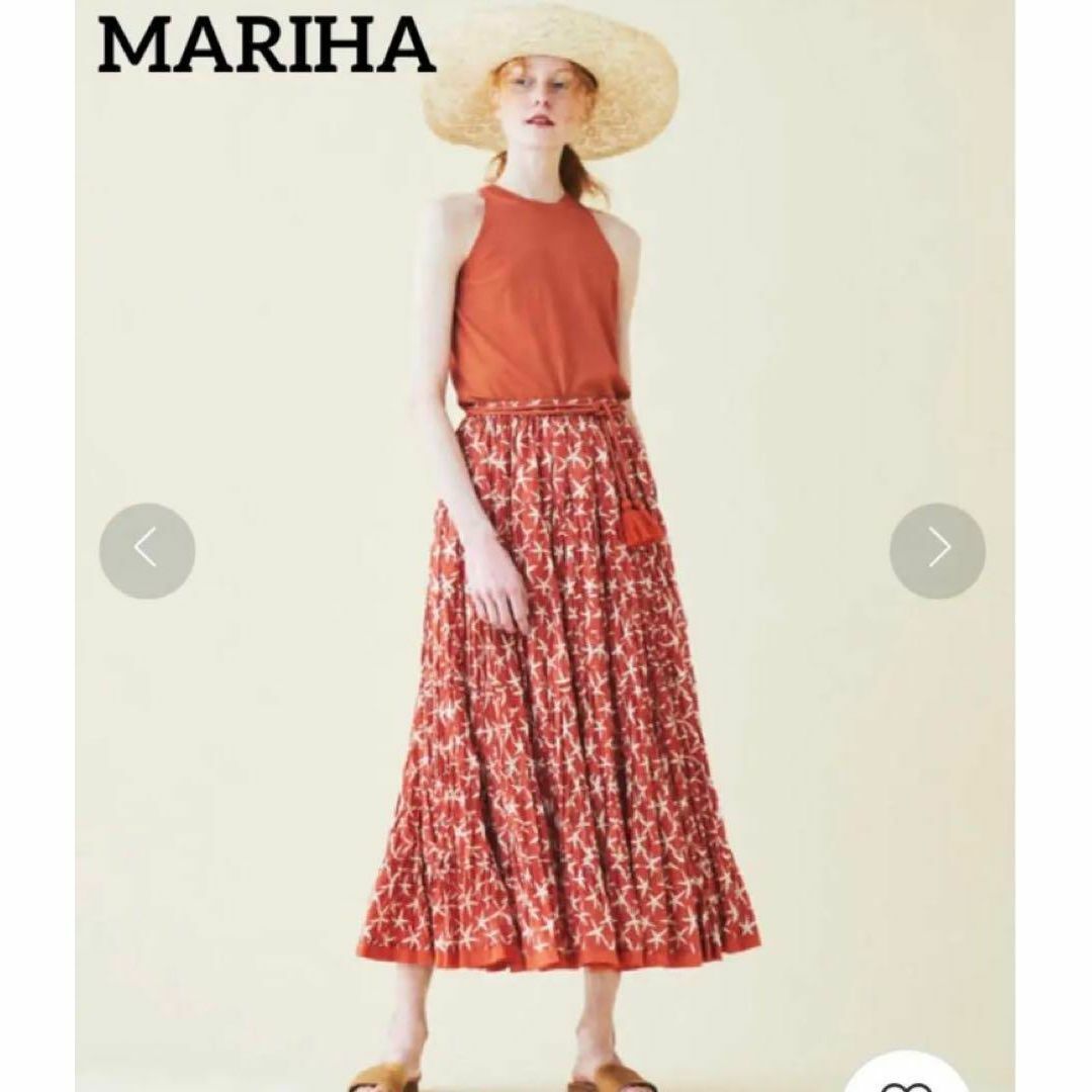 MARIHA　草原の虹のスカート　スターフィッシュプリント　ロングフレアスカート 1