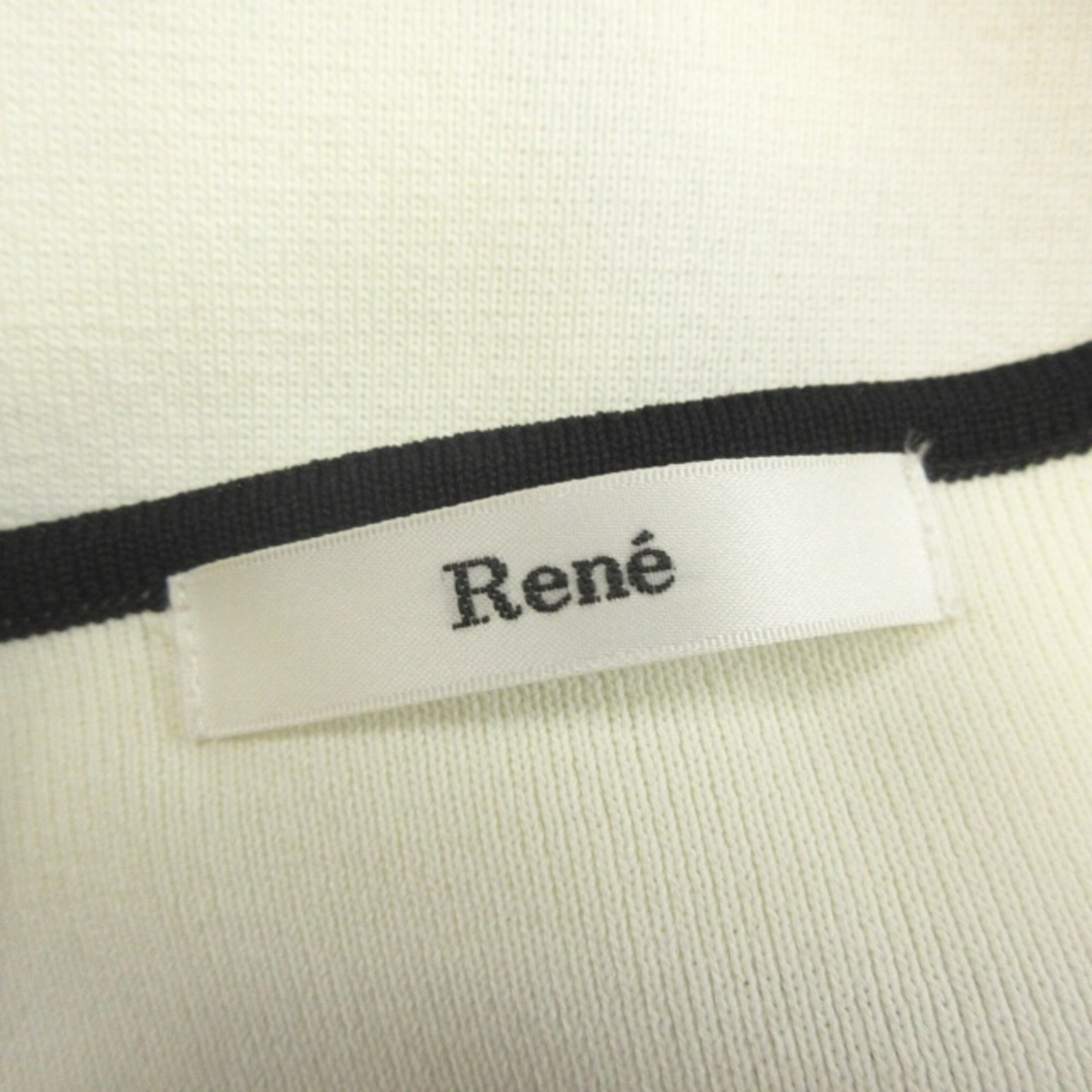 René(ルネ)のルネ ノーカラージャケット ブルゾン パイピング 長袖 白 ホワイト 34 レディースのジャケット/アウター(ブルゾン)の商品写真