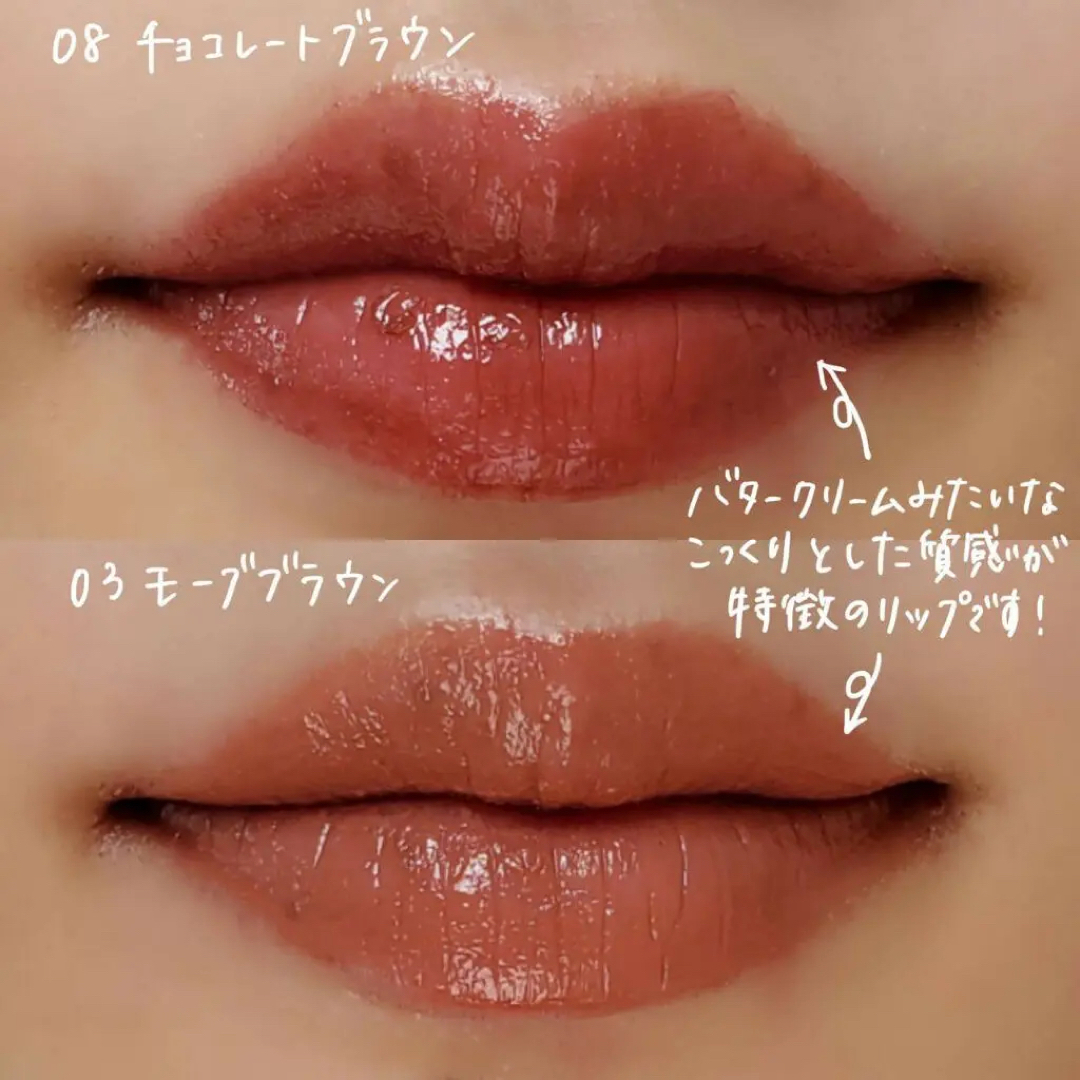 86%OFF!】 to one トーン ペタルエッセンスカラーバター 06 to one トーン ペタルエッセンスカラーバター 12 ベージュピンク