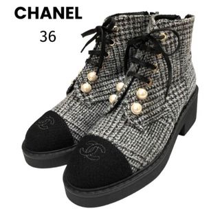 シャネル(CHANEL)の❤️新品❤️CHANEL❤️シャネル ❤️ショートブーツ◆CCマーク◆ツイード(ブーツ)