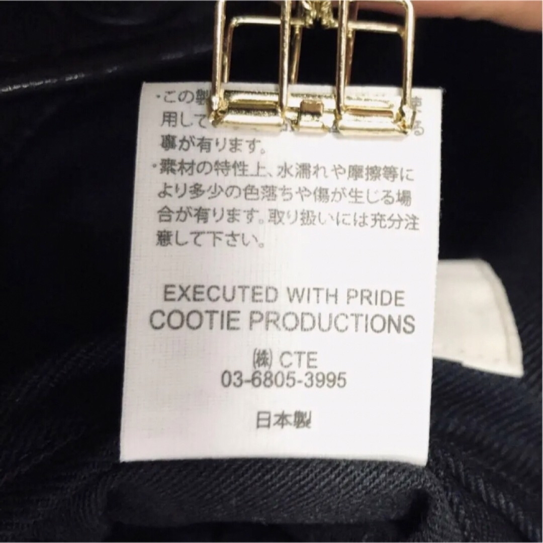 COOTIE - ◇専用ページ◇COOTIE◇Leather Coach Jacket◇XLの通販 by