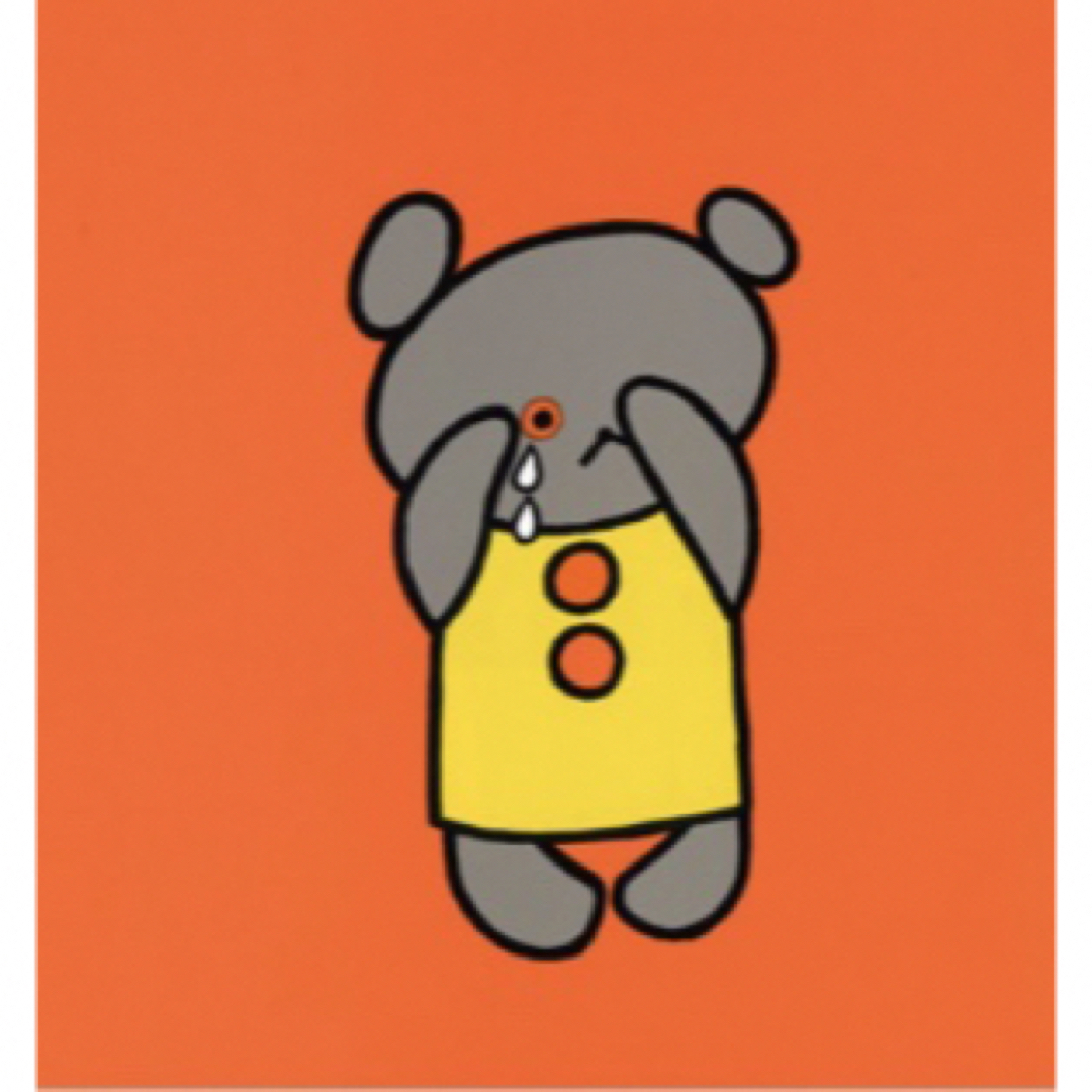 【購入不可】i6様 こぐまちゃん