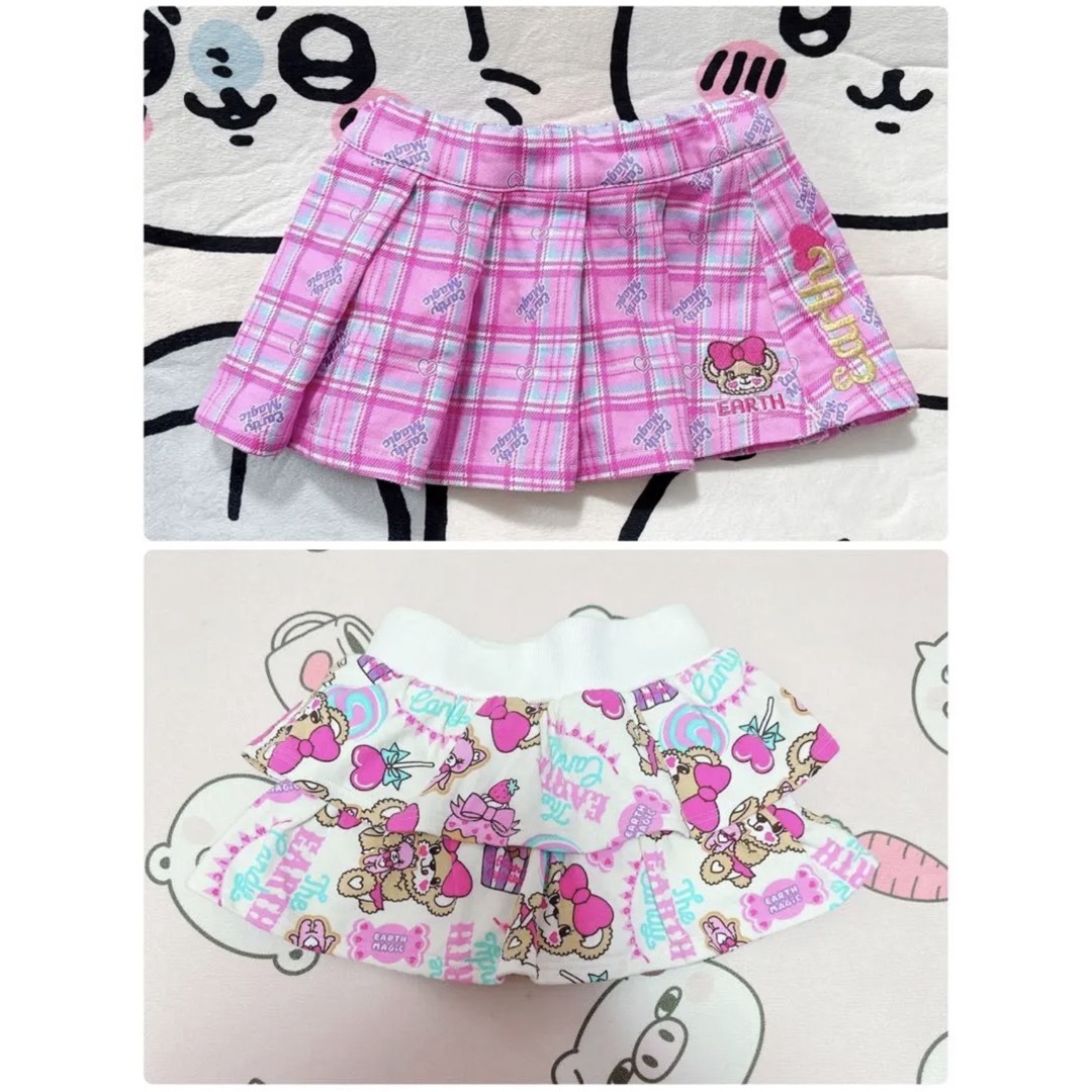 ▷スカパンセット◁♡*。゚ - www.xtreme.aero