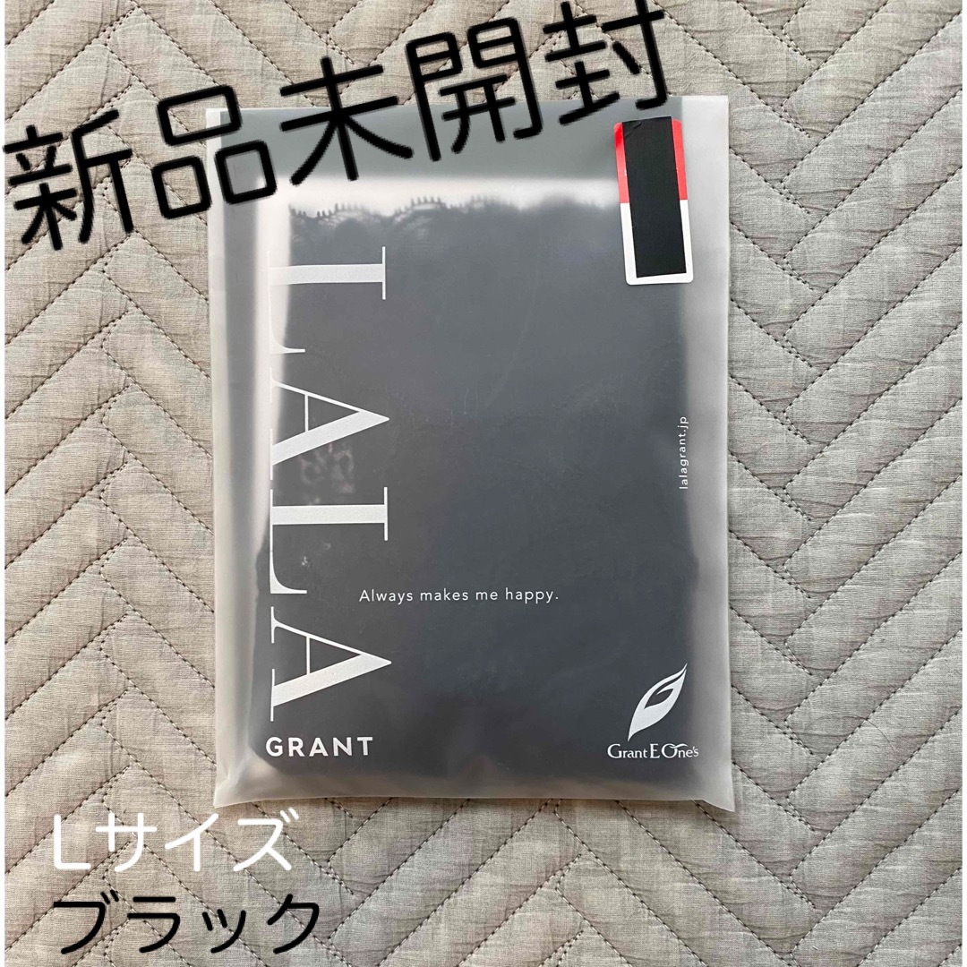 Grant E One's(グラントイーワンズ)の【新品】LALA GRANT レーシーショーツ 黒 Lサイズ レディースの下着/アンダーウェア(ショーツ)の商品写真