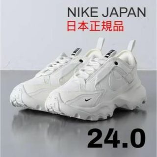 ナイキ(NIKE)の新品・未使用 ナイキ　NIKE　W TC7900 SAIL DD9682-100(スニーカー)