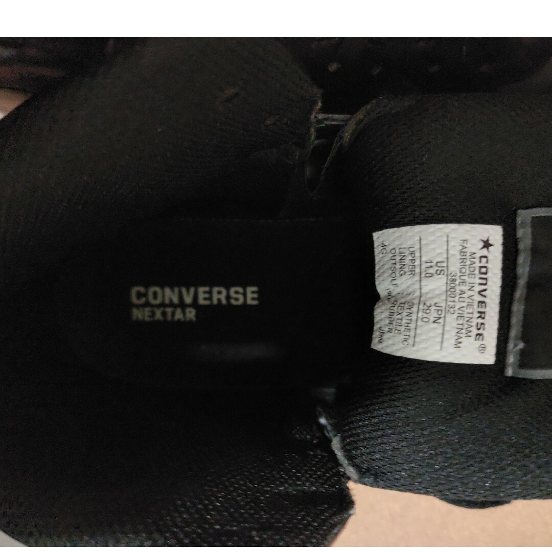 CONVERSE(コンバース)のコンバース　靴 メンズの靴/シューズ(スニーカー)の商品写真