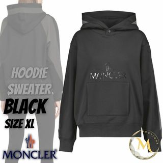 ☆未使用・本物保証☆MONCLER Hoodie パーカー XL　黒色