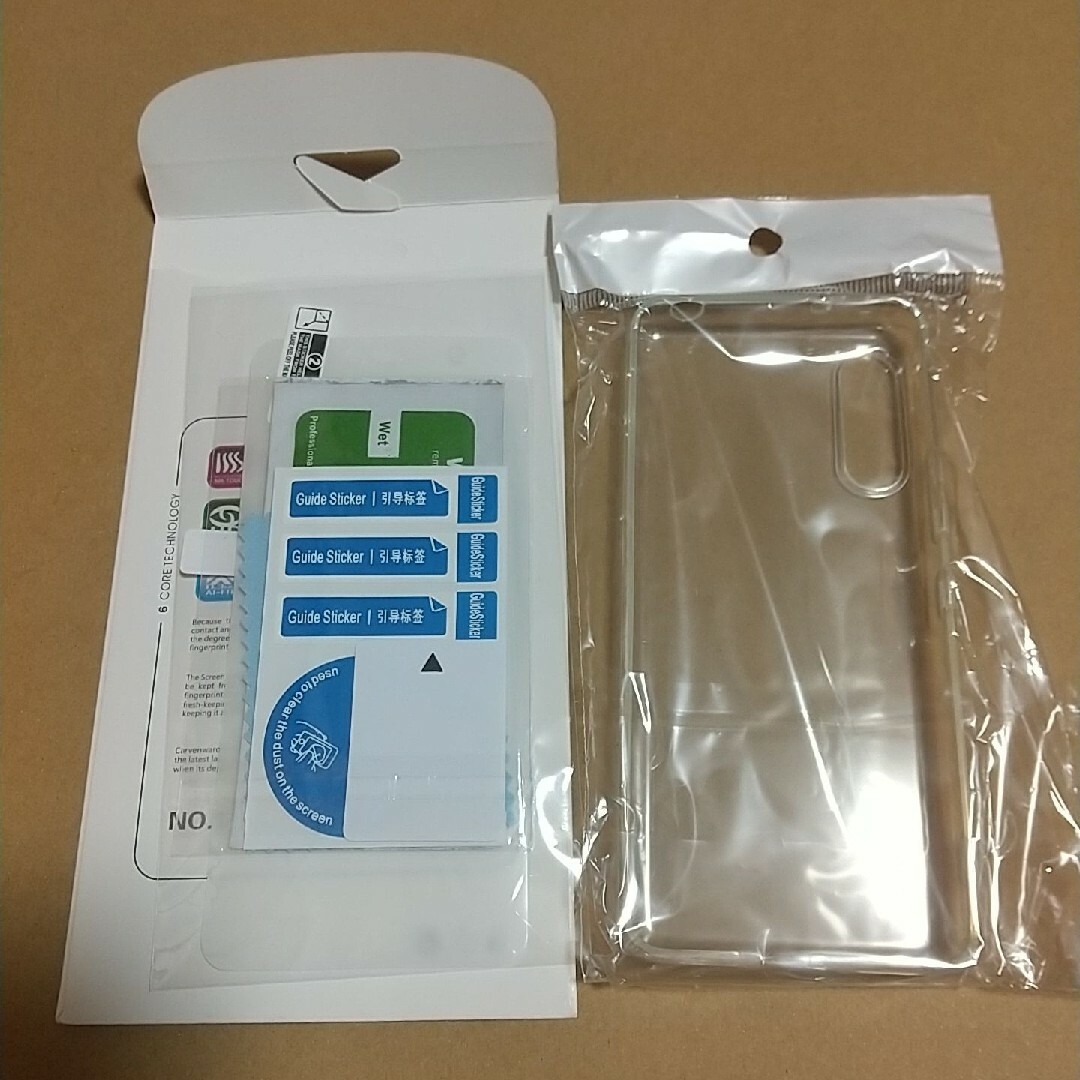新品 未開封 ハンド rakuten hand p710 ケース フィルム www