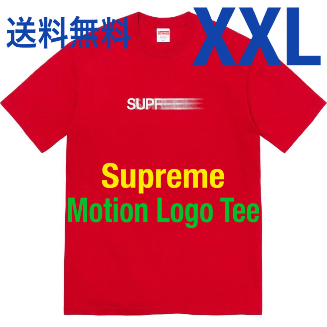 Supreme  23SS  Motion Logo Tee  Red  XXL