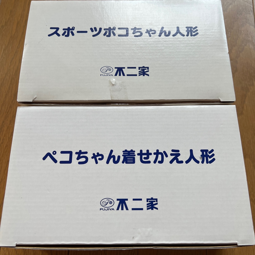 ペコちゃん着せかえ人形、スポーツポコちゃん人形 エンタメ/ホビーのおもちゃ/ぬいぐるみ(キャラクターグッズ)の商品写真