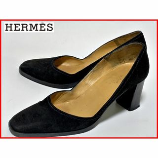 エルメス(Hermes)のHERMES エルメス 37≒24cm パンプス スエード jtu(ハイヒール/パンプス)