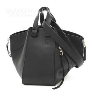 ロエベ(LOEWE)のロエベ ハンモック スモール 2Way ショルダーバッグ レザー ブラック(ショルダーバッグ)