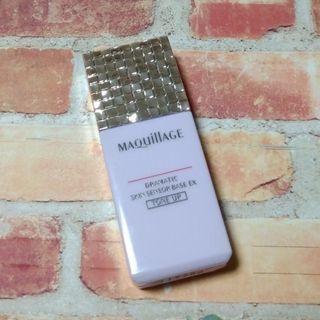 マキアージュ(MAQuillAGE)のマキアージュセンサーベース(化粧下地)