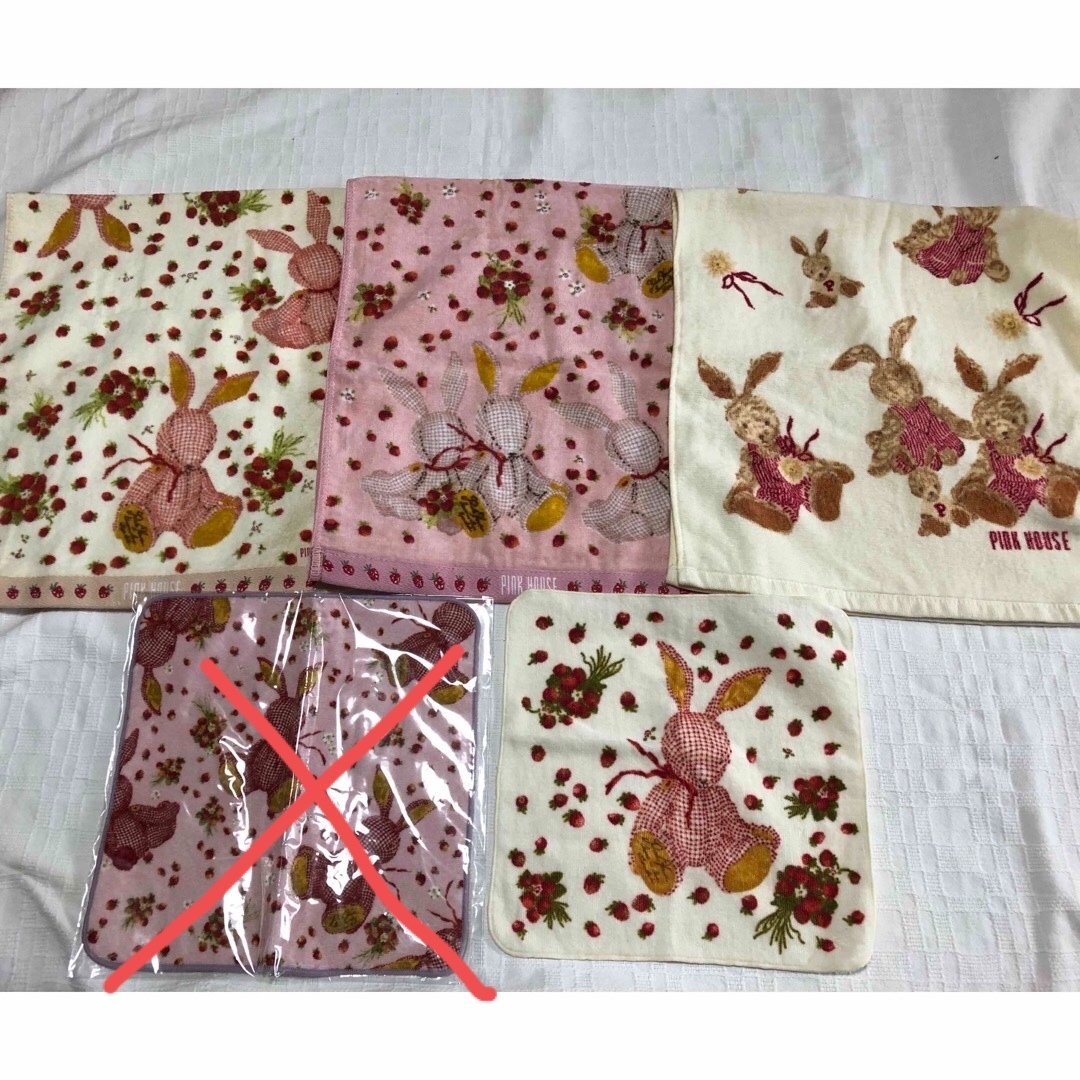 予約品 pinkHOUSE ピンクハウス フェイスタオル タオルハンカチ 予約品 pinkHOUSE ピンクハウス フェイスタオル タオルハンカチ