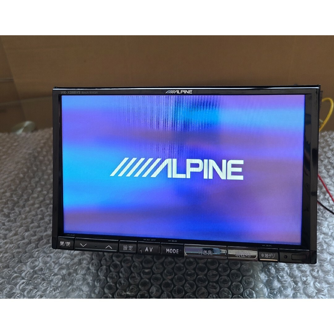 ALPINE VIE-X088VS 8inch WVGA アルパイン