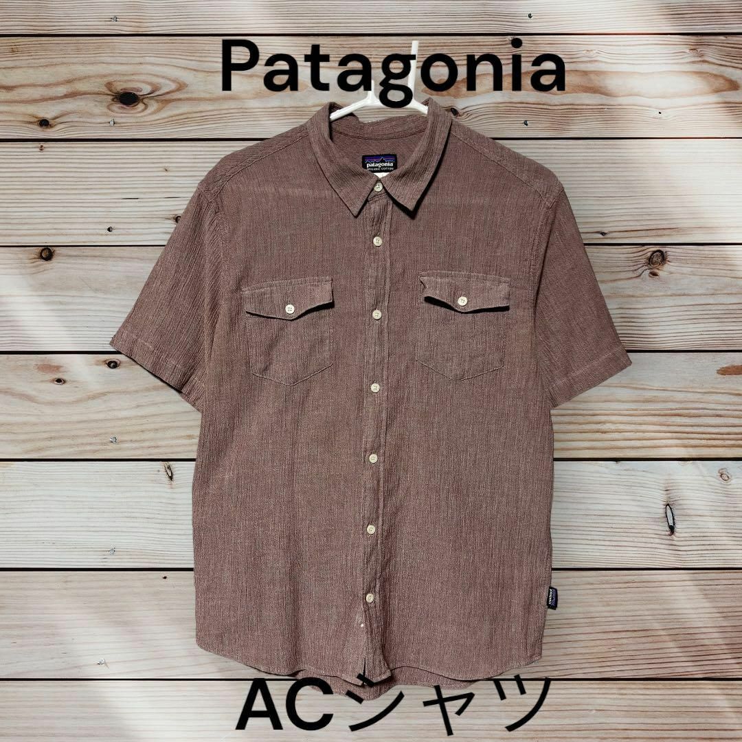 patagonia(パタゴニア)の古着　半袖　パタゴニア　Patagonia ACシャツ メンズのトップス(シャツ)の商品写真