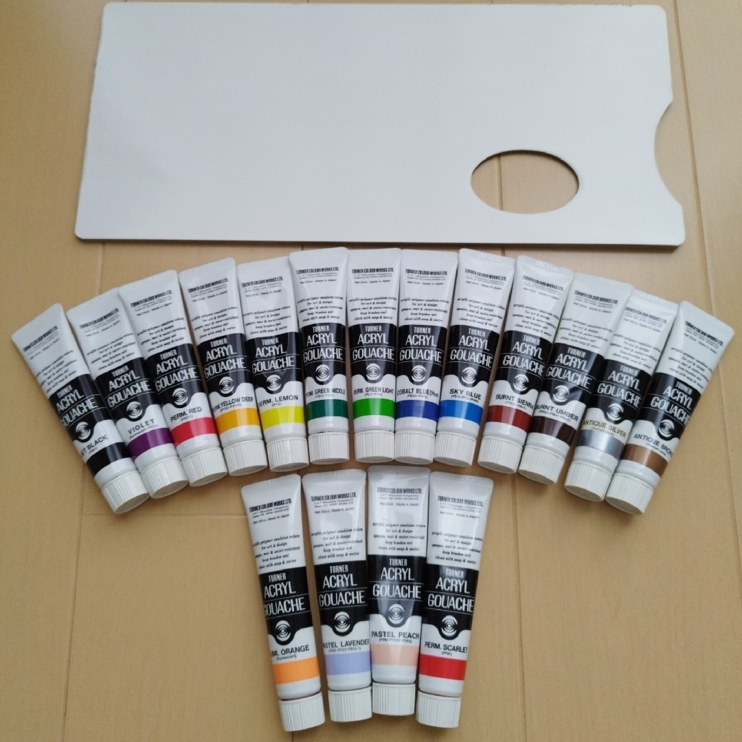 TURNER COLOUR - アクリルガッシュ 17本セット ペーパーパレットの通販