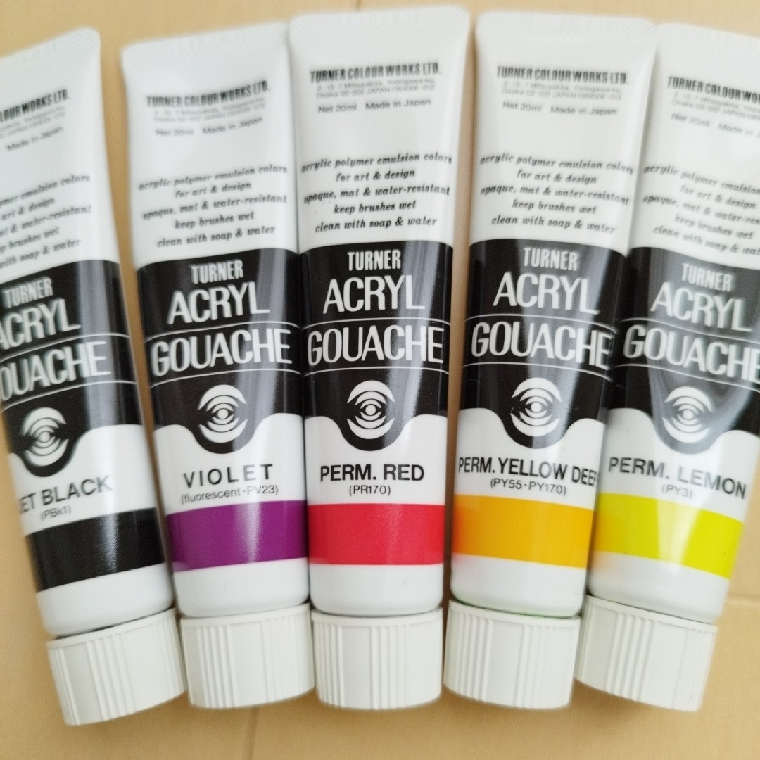 TURNER COLOUR - アクリルガッシュ 17本セット ペーパーパレットの通販