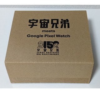 グーグルピクセル(Google Pixel)の【非売品】宇宙兄弟 google pixel watch アクリル スタンド(その他)