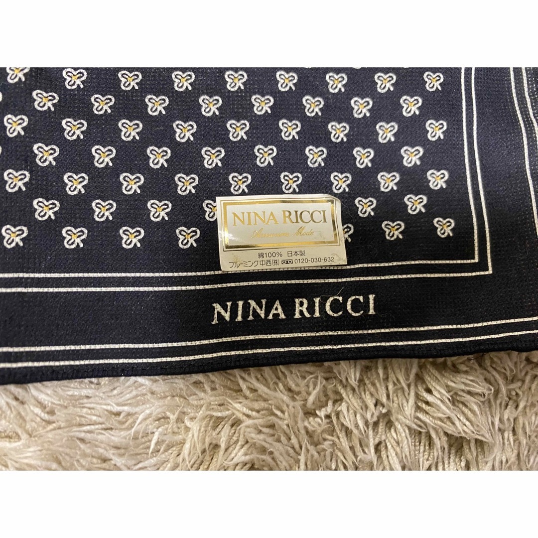 NINA RICCI(ニナリッチ)のニナリッチ＆トラサルディハンカチセット　新品♪ メンズのファッション小物(ハンカチ/ポケットチーフ)の商品写真