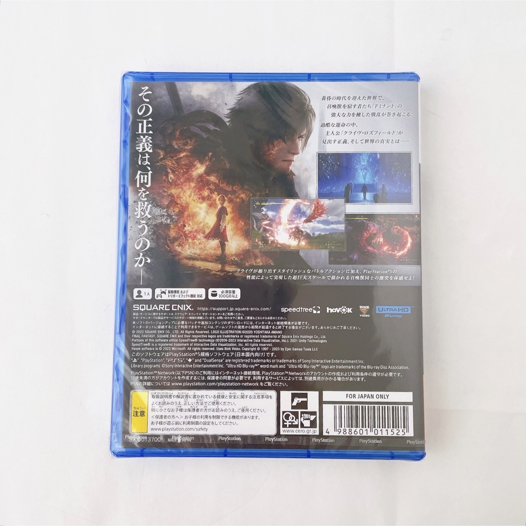 当店の記念日 ファイナルファンタジー16 ps5 早期購入特典付き 新品未