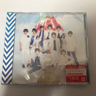 ヘイセイジャンプ(Hey! Say! JUMP)の初回限定盤1 Hey!Say!JUMP 真剣SUNSHINE(ポップス/ロック(邦楽))