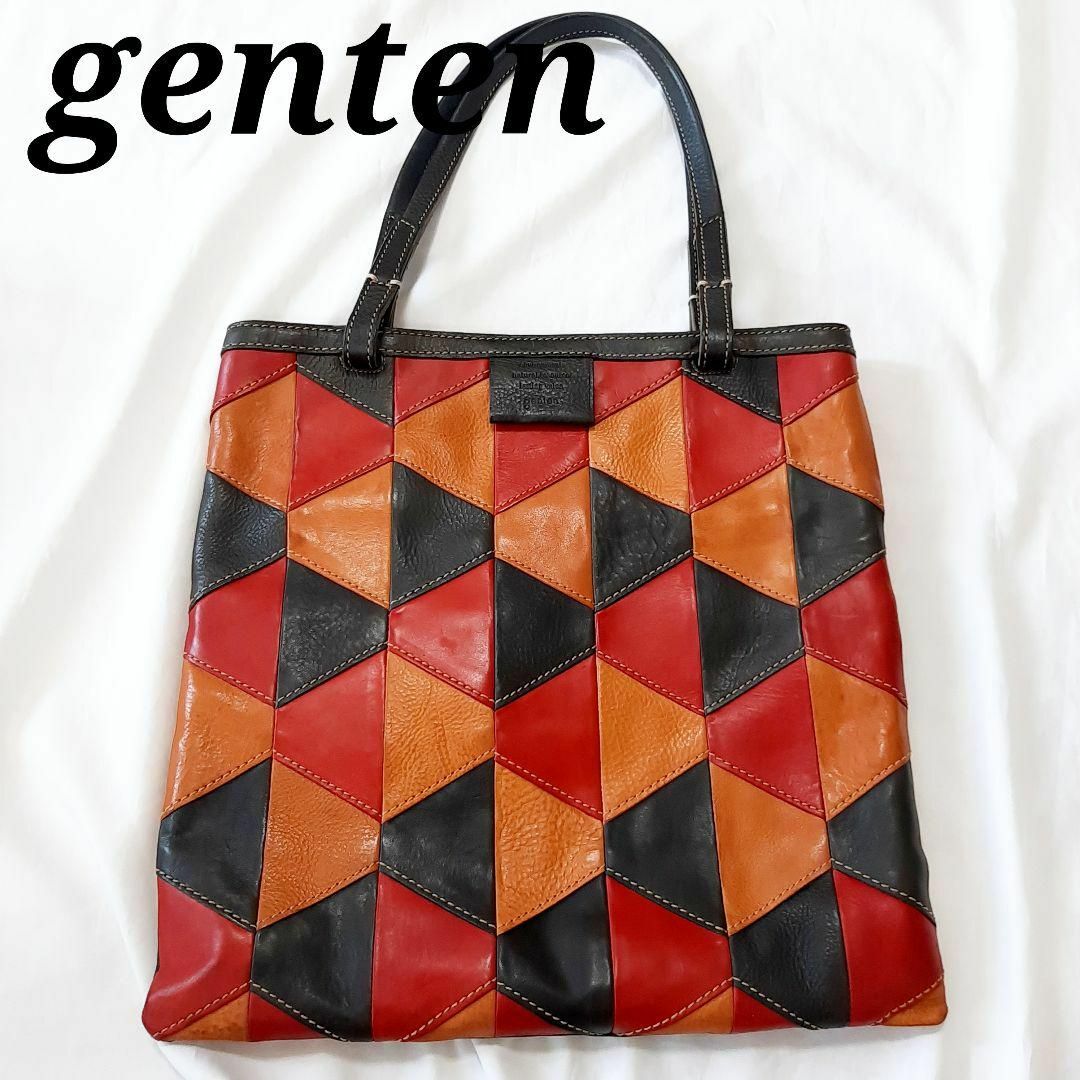 genten(ゲンテン)のゲンテン　レザー　パッチワーク　A4　トートバッグ　本革　ロゴ　希少 レディースのバッグ(ハンドバッグ)の商品写真