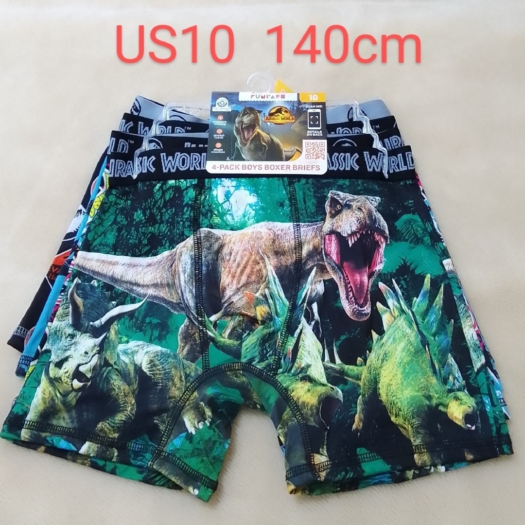 新品】ジュラシックワールド ボクサー パンツ 140cmの通販 by 新品】ジュラシックワールド ボクサー パンツ 140cmの通販 by