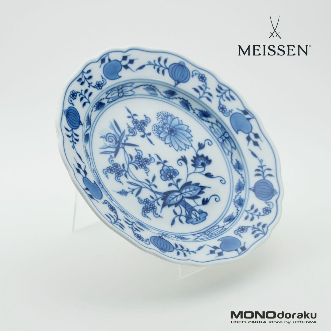 MEISSEN - MEISSEN/マイセン ブルーオニオン プレート 18cm ③の通販 ...
