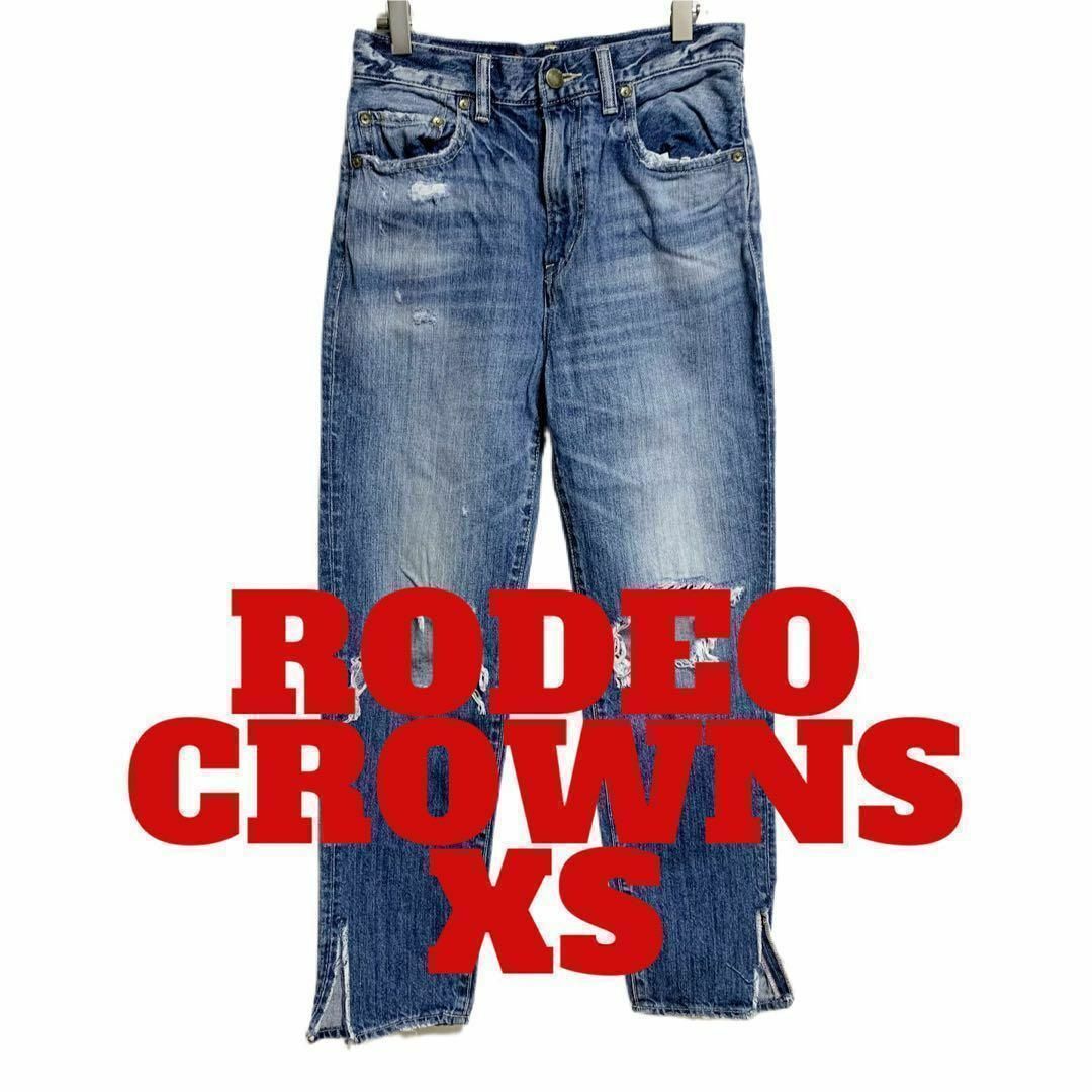 RODEO CROWNS(ロデオクラウンズ)のB78 RODEO CROWNS ロデオクラウンズ　デニム　ジーンズ レディースのパンツ(デニム/ジーンズ)の商品写真