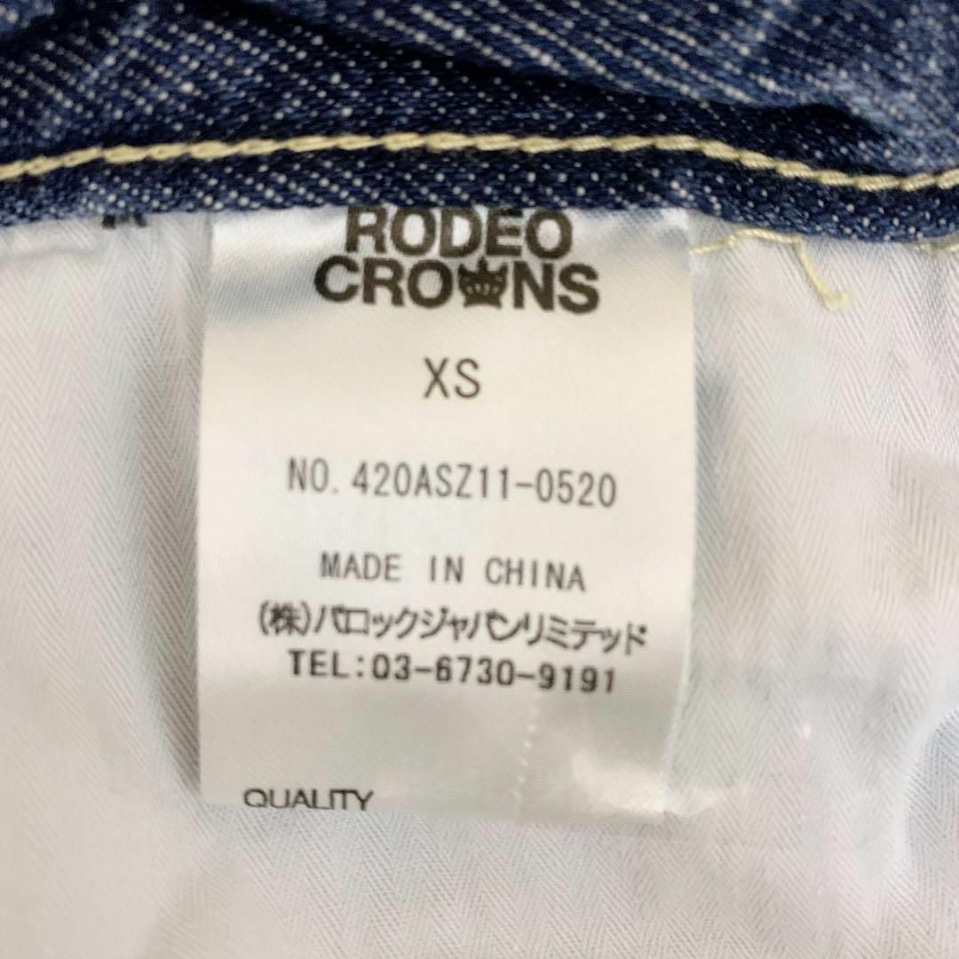 RODEO CROWNS(ロデオクラウンズ)のB78 RODEO CROWNS ロデオクラウンズ　デニム　ジーンズ レディースのパンツ(デニム/ジーンズ)の商品写真