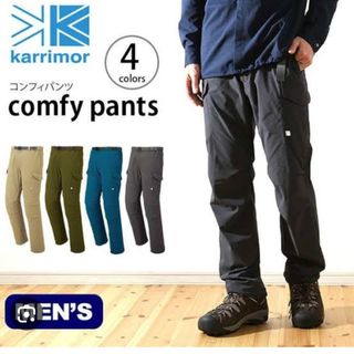 カリマー(karrimor)のkarrimor カリマー  コンフィー コンバーチブルパンツ(その他)