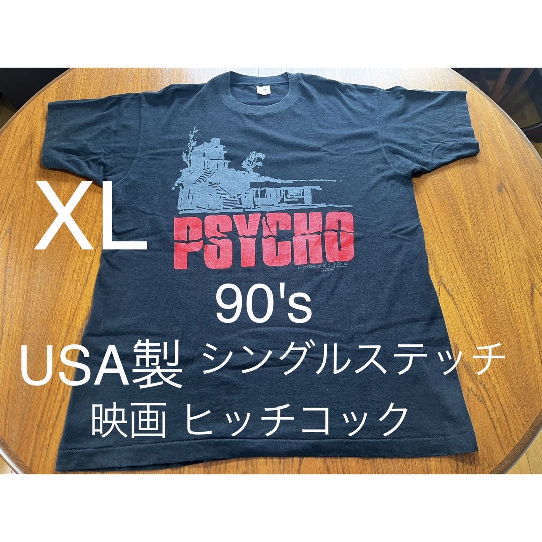 貴重！90's ヴィンテージ 映画　 Tシャツ　PSYCHO ホラー　MOVIE