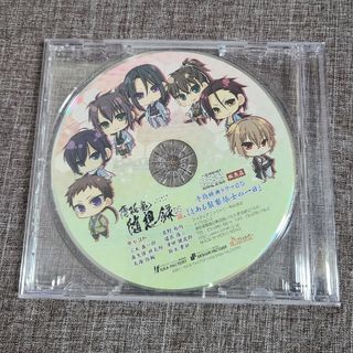 薄桜鬼　予約特典ドラマCD(アニメ)