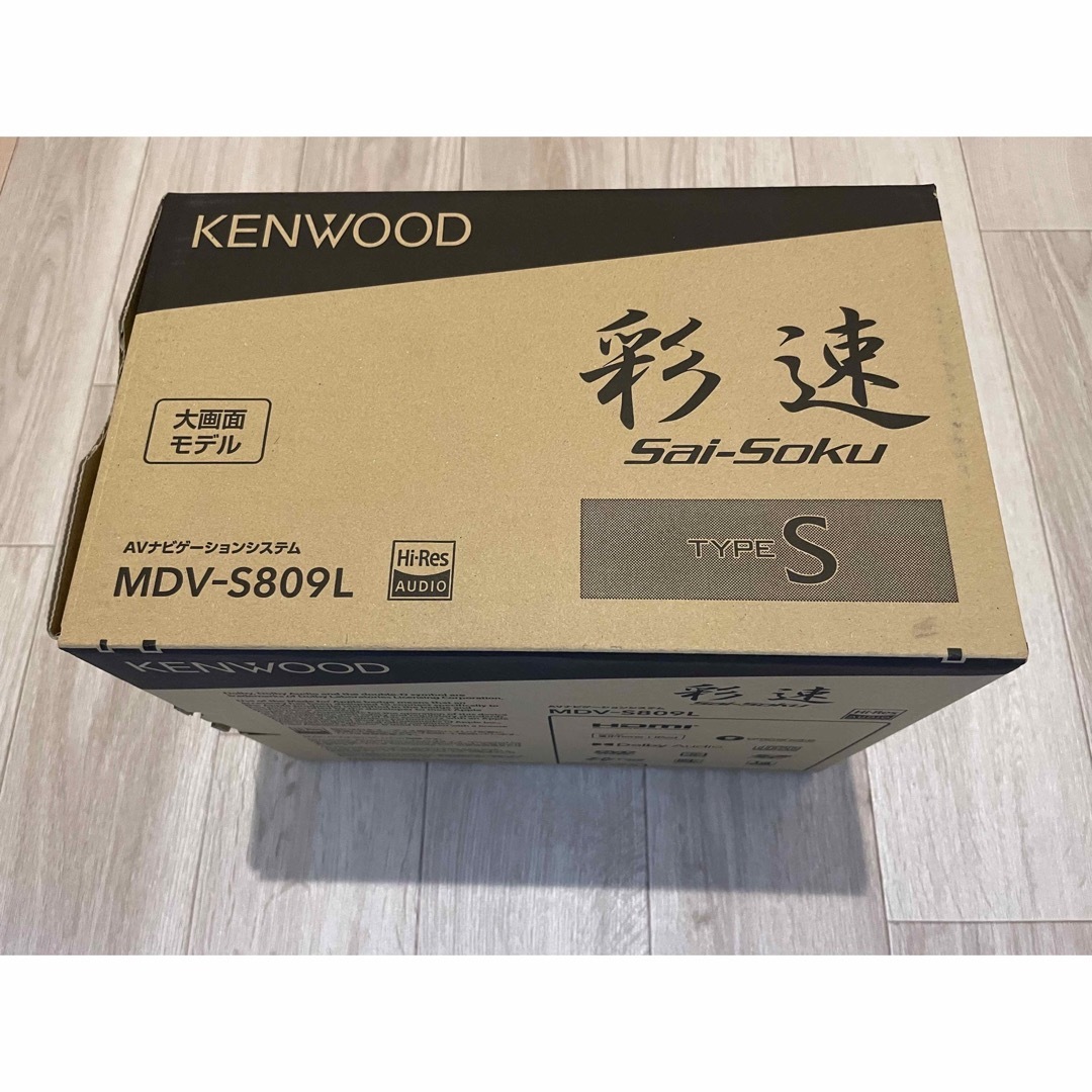 KENWOOD - 【新品 未使用】KENWOOD 8インチナビ MDV-S809Lの通販 by ...