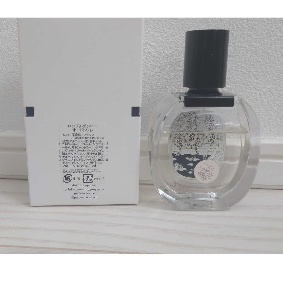 diptyque - ロンブルダンロー 50ml オードトワレ 箱ありの通販 by まず