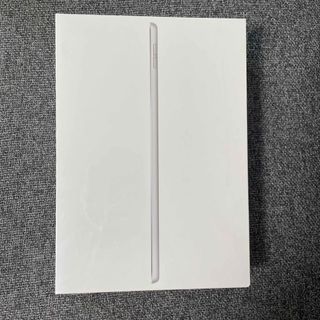 本日お値下げ????Apple iPad 第9世代 シルバー 新品未使用