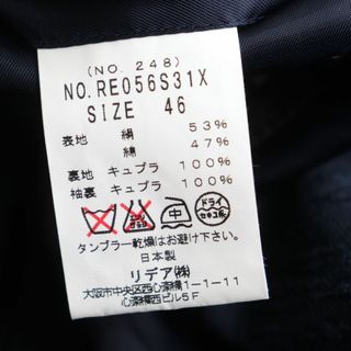 未使用品◇定価円 イコライストラスブルゴ