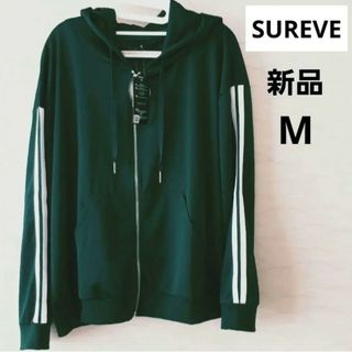 Avail  SUREVE　UVカット　吸水速乾　サイトライン　ジャージ