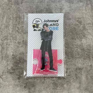 ジャニーズ(Johnny's)のアクリルスタンド 目黒蓮(アイドルグッズ)